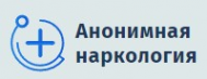 Логотип компании Анонимная наркология в Красноармейске